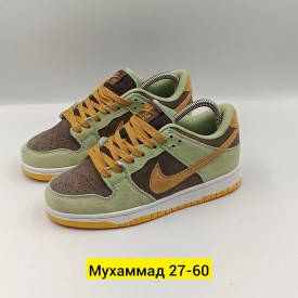 Кроссовки