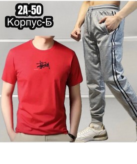 Костюм
