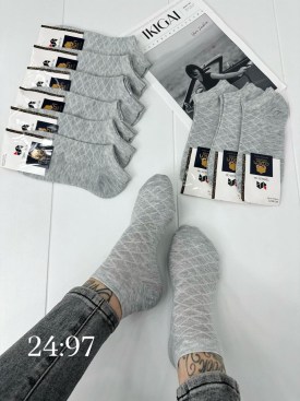 Носки