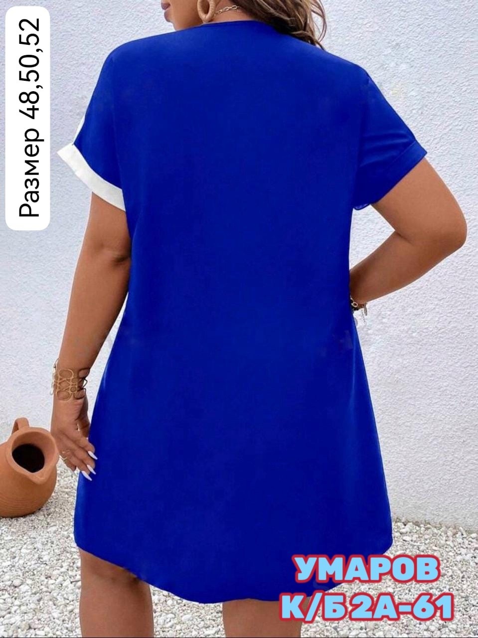 женские платья больших размеров,платье женские,женская туника,туника большого размера,платье большие размеры