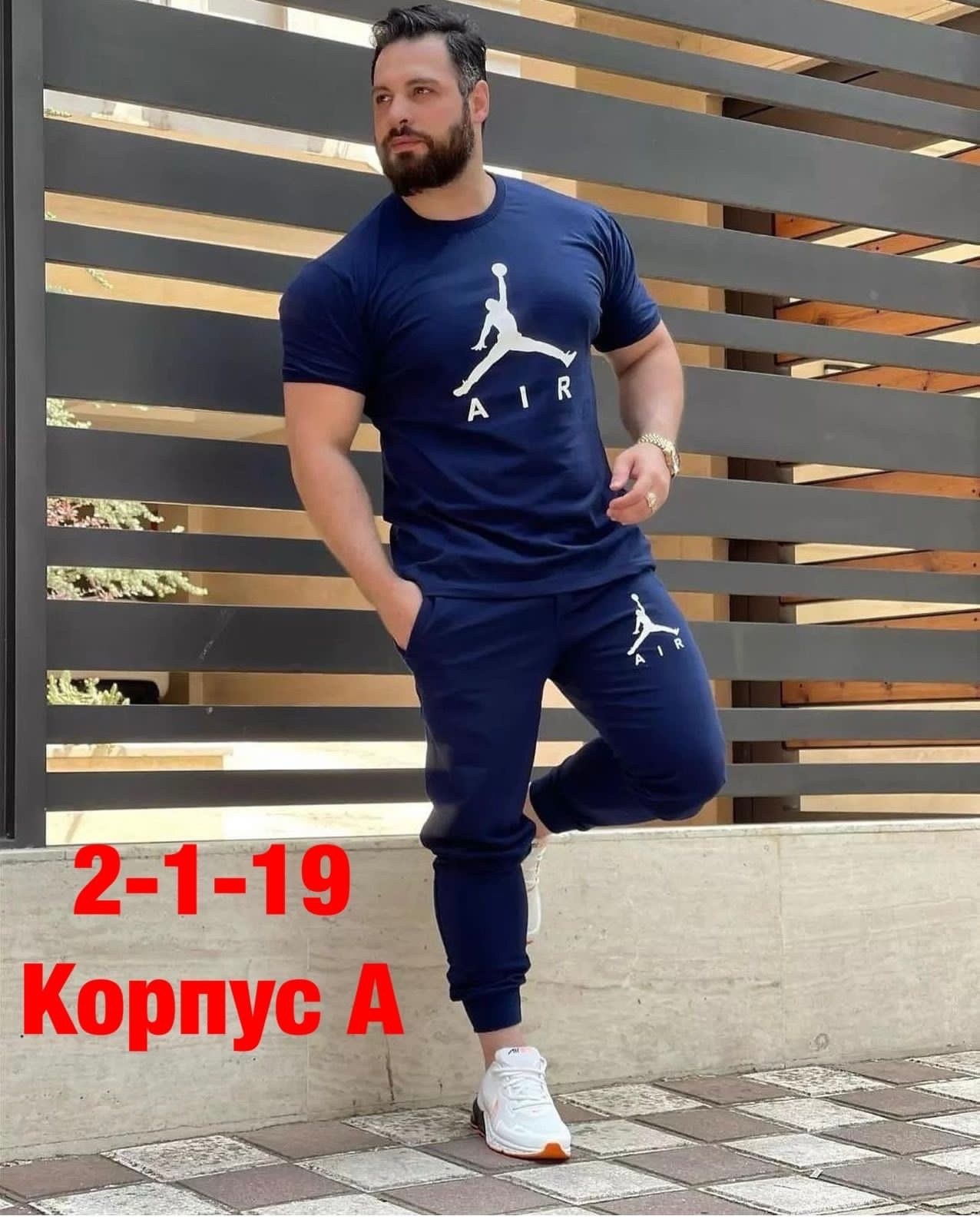 мужской спортивный костюм,спортивная одежда для мужчин,спорт костюм,костюм для мужчин,спортивный костюмы