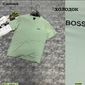 Футболка