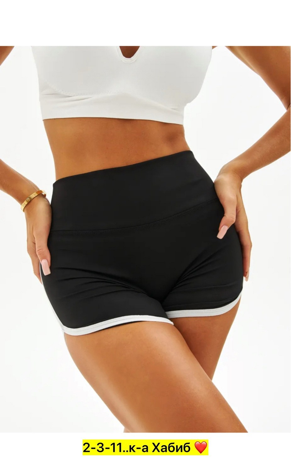 спортивные шорты женские,шорты короткие спортивные женские,спортивные шорты,женские шорты,шорты женские спортивные домашние