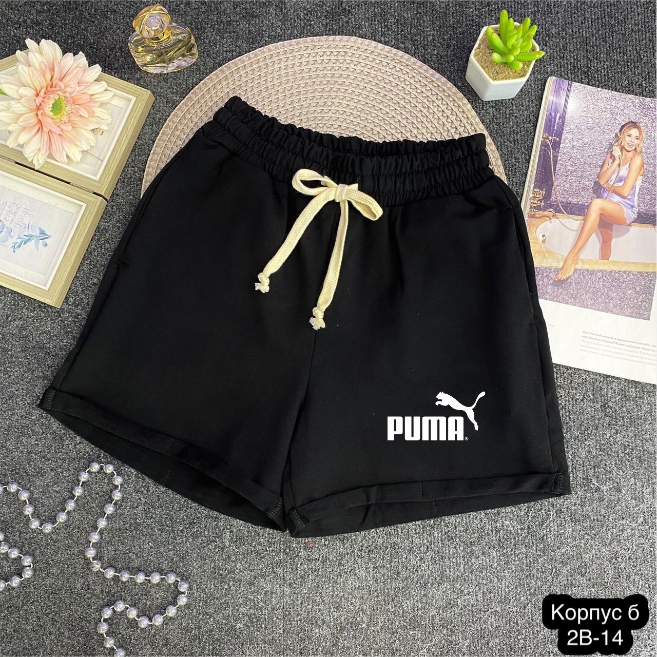 женские шорты adidas,шорты adidas,спортивные шорты adidas,женские спортивные шорты adidas,шорты адидас женские черные