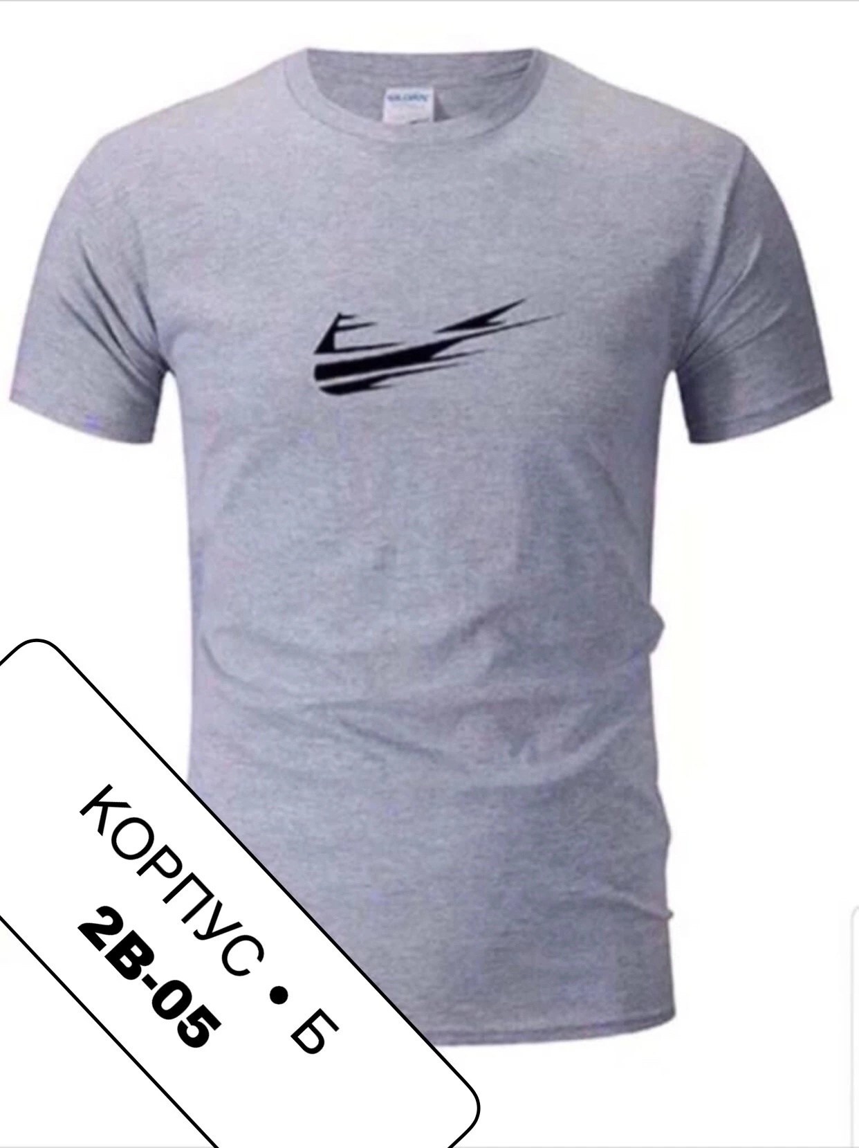 футболка adidas originals белая,adidas originals adidas,мужской футболка,футболка для мужчин,футболка адидас