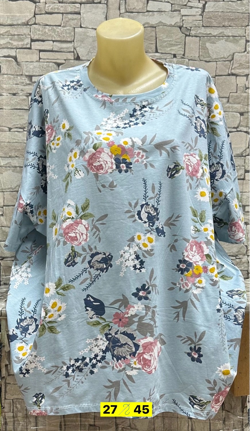 женская кофта,кофта блузка,футболка больших размеров женская,женская блузка,блузка кофточка