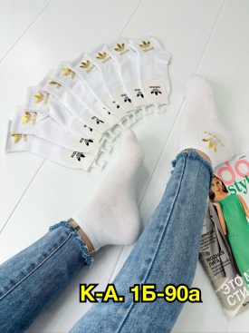 Носки
