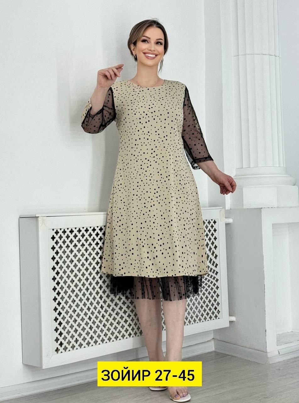 платье,нарядное платье,платье идеальное,женские платья больших размеров,