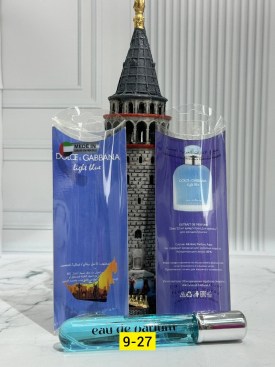 Парфюм
