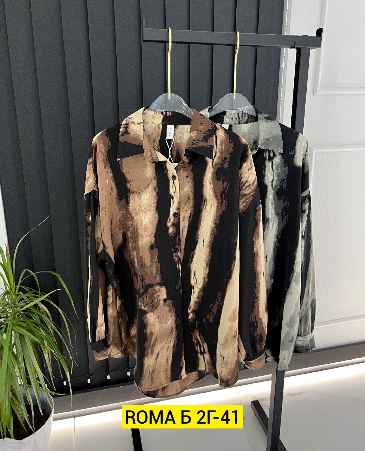 рубашка женская,блузка женская,женская блуза,шикарные блузки,стильная блуза