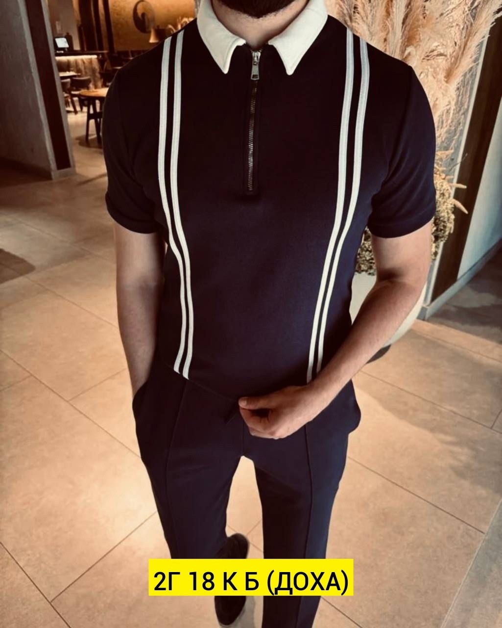 мужской спортивный костюм,мужской костюм двойка,костюм с поло,костюм с футболкой поло,спортивный костюм для мужчин
