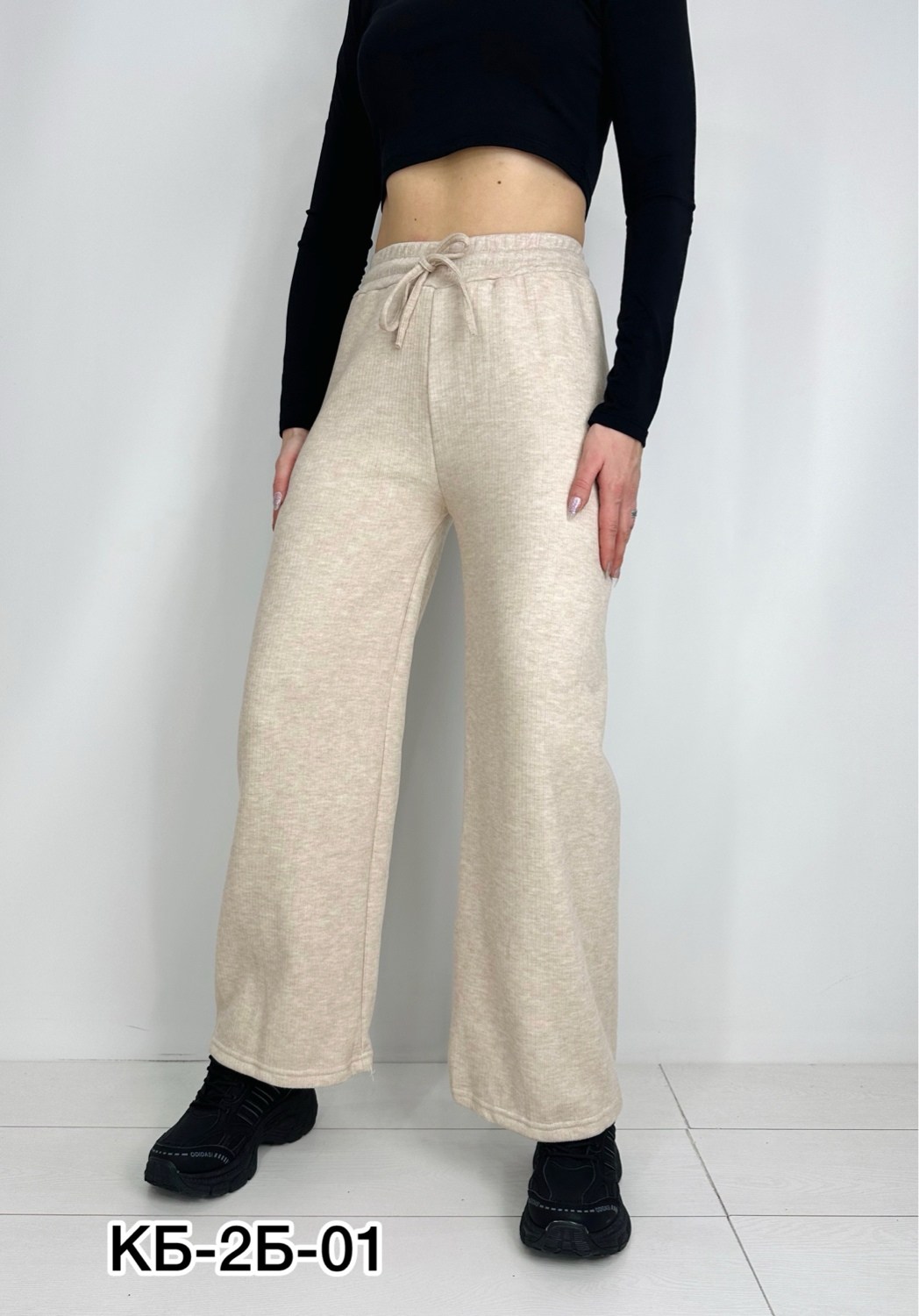штаны свободные,штаны лапша,женские брюки,брюки трикотажные,кашемир штаны