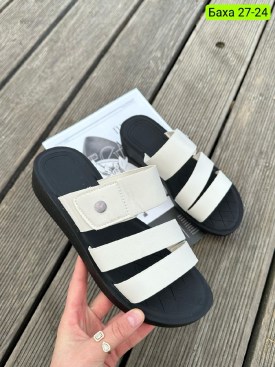 Тапочки
