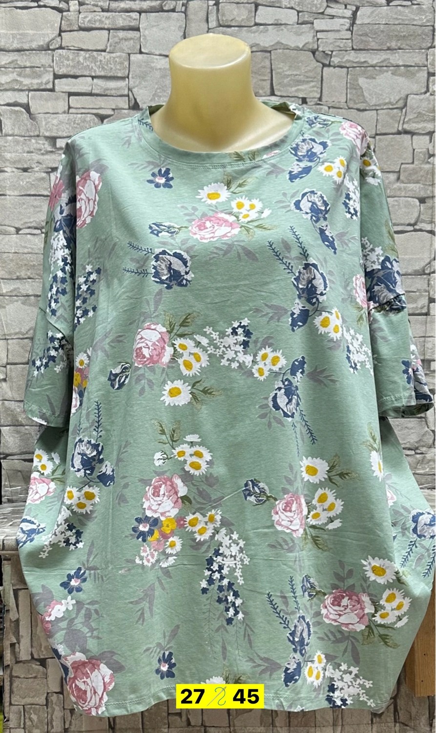 женская кофта,кофта блузка,футболка больших размеров женская,женская блузка,блузка кофточка