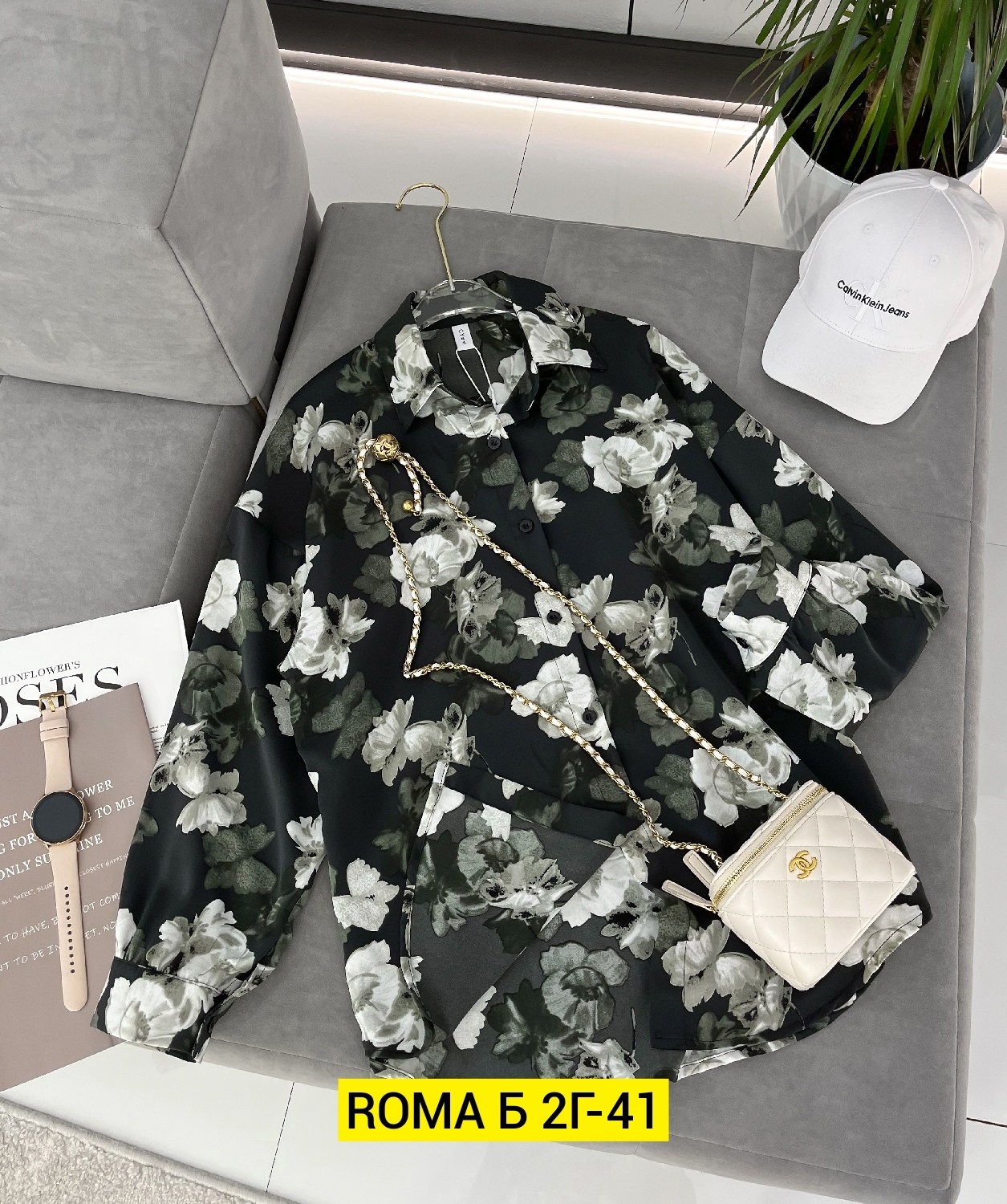 рубашка женская,блузка женская,женская блуза,шикарные блузки,стильная блуза