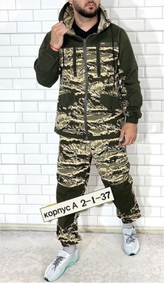 Костюм