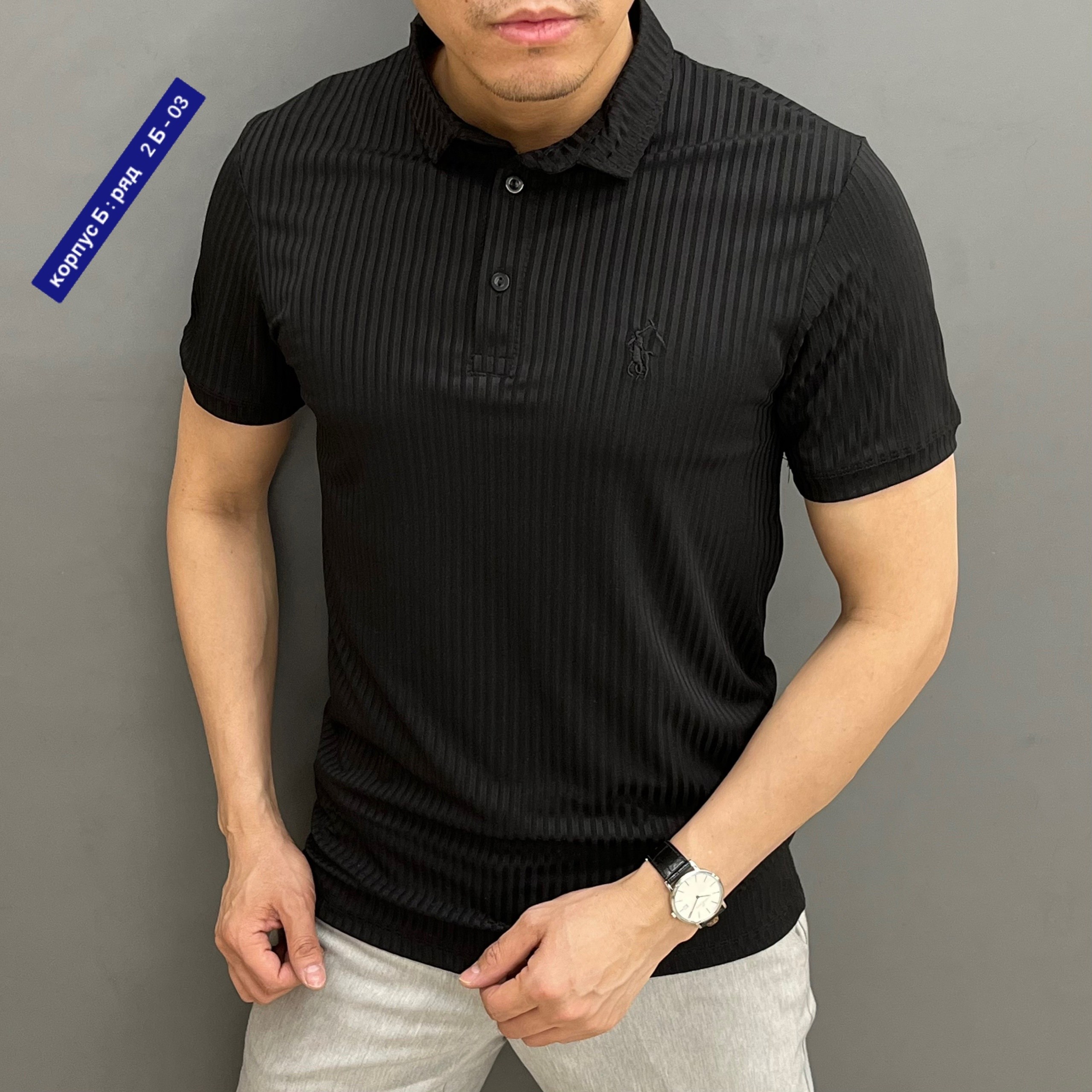 футболка поло мужская,мужская рубашка поло,футболка мужская,мужская мода,мужское одежда