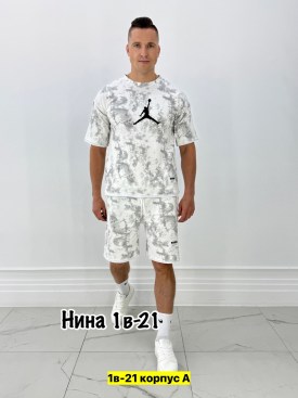 Костюм