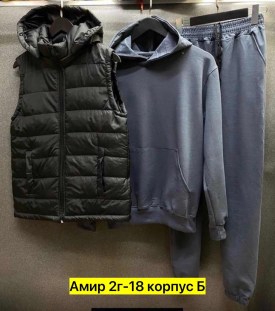 Костюм