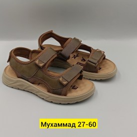 Сандали