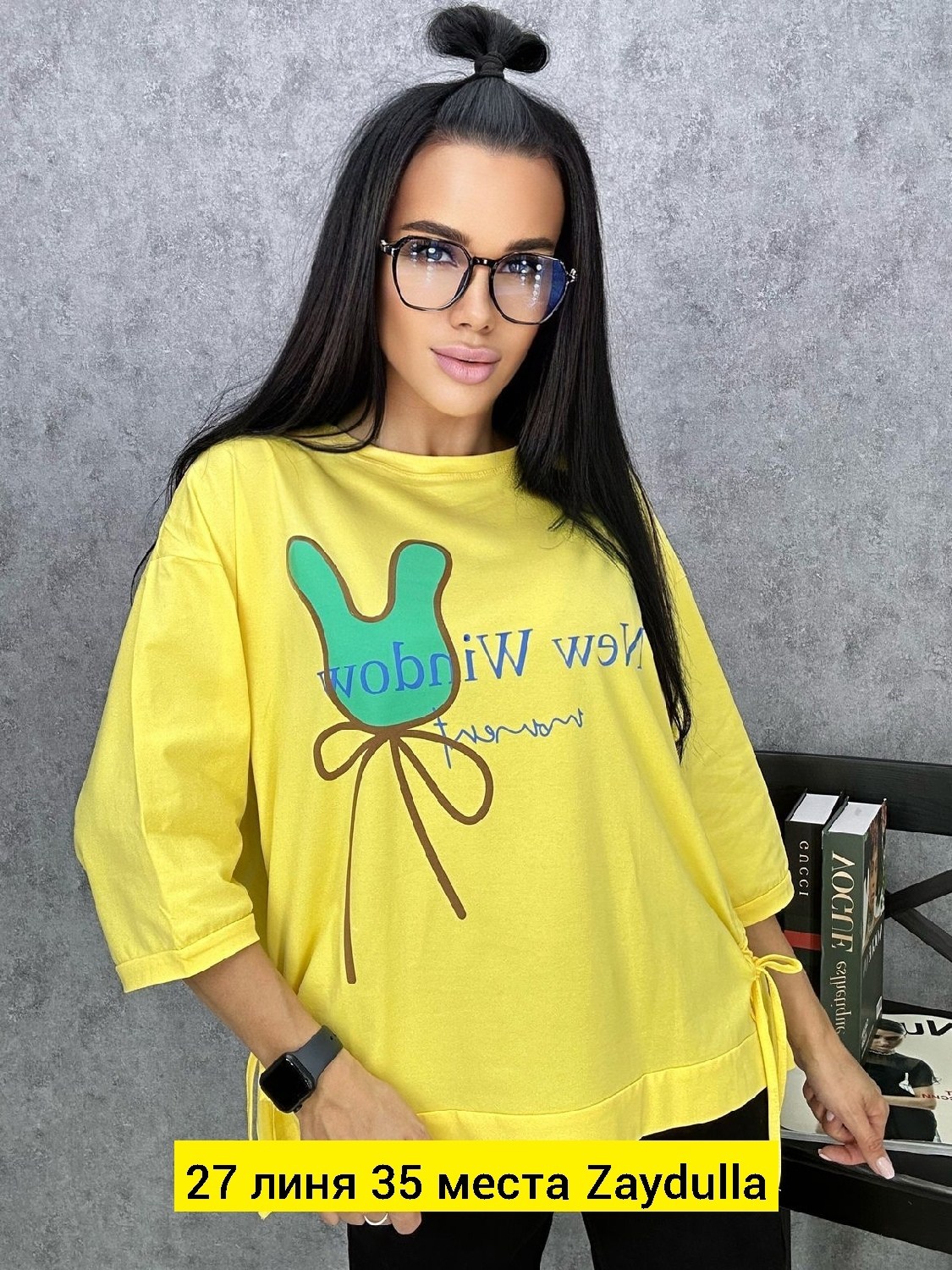 кофта модная,кофта женская,кофта для женщин,кофта,кофта туника