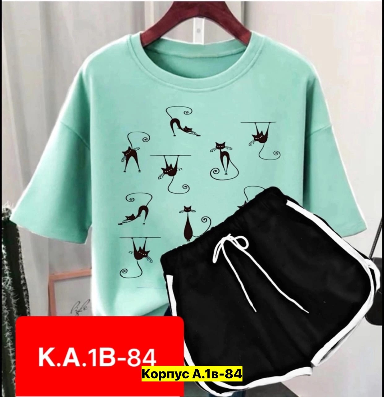 костюм спортивный женский,костюм женский,костюм комплекты,костюм женские спортивные костюмы,