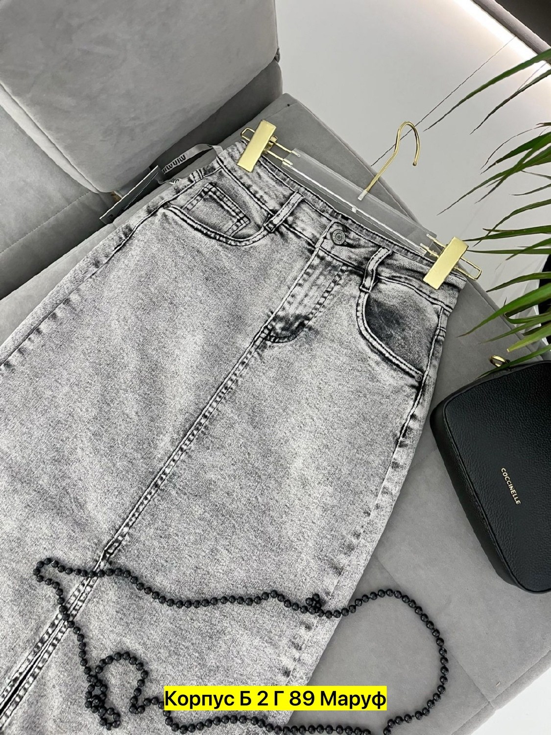 юбка джинс,юбка джинсовая,длинная джинсовая юбка,юбка джинсовая женская,джинсовая юбка миди