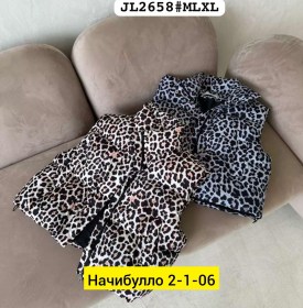 Верхняя одежда