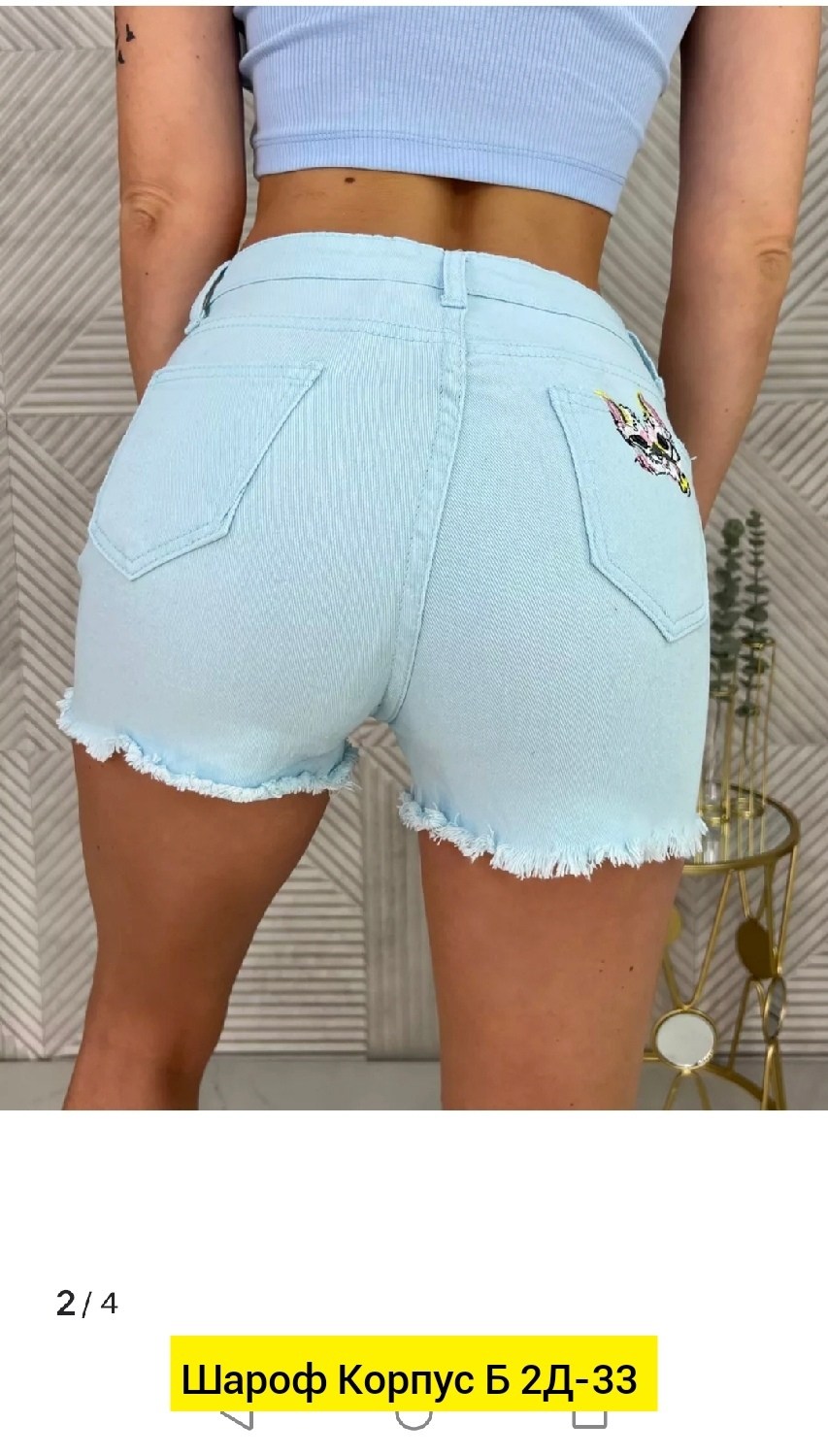 шорты женские джинсовые,джинсовые шорты,шорты джинс,шорты женские,женские джинсовые шорты с высокой талией