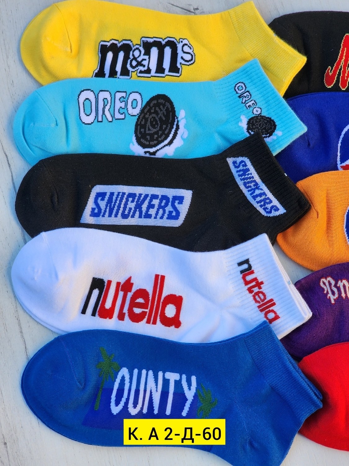 носки набор 10 пар короткие с принтом,носки короткие набор 10 пар с принтами,носки комплект,носки хлопковые короткие с принтом набор 10 пар,носки короткие с принтом набор