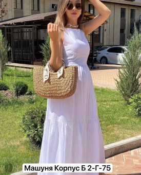 Платье