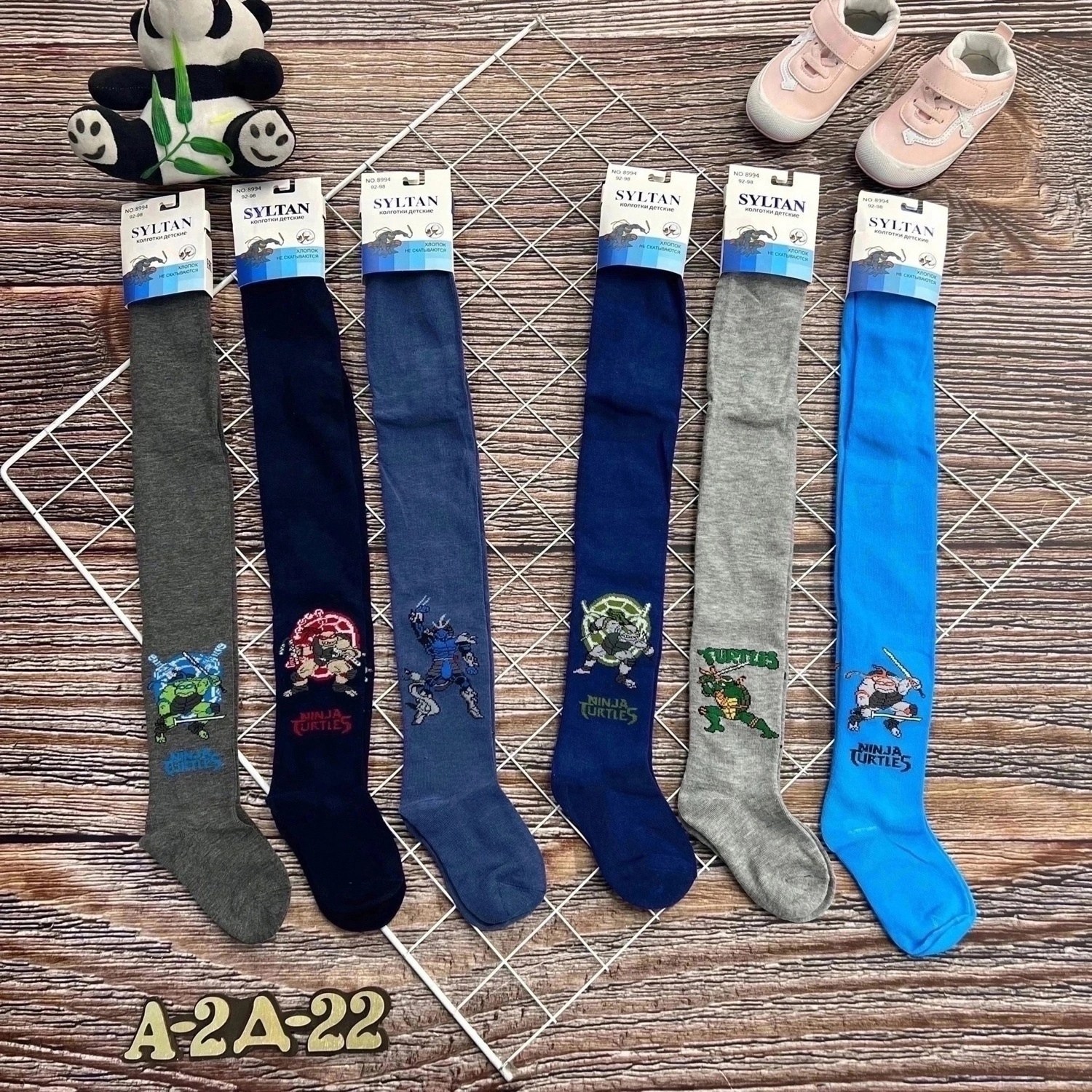 детские колготки,колготки для мальчика,детские колготки для мальчика,носкофф колготки детские,колготки махровые для мальчика