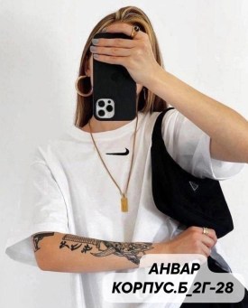 Футболка