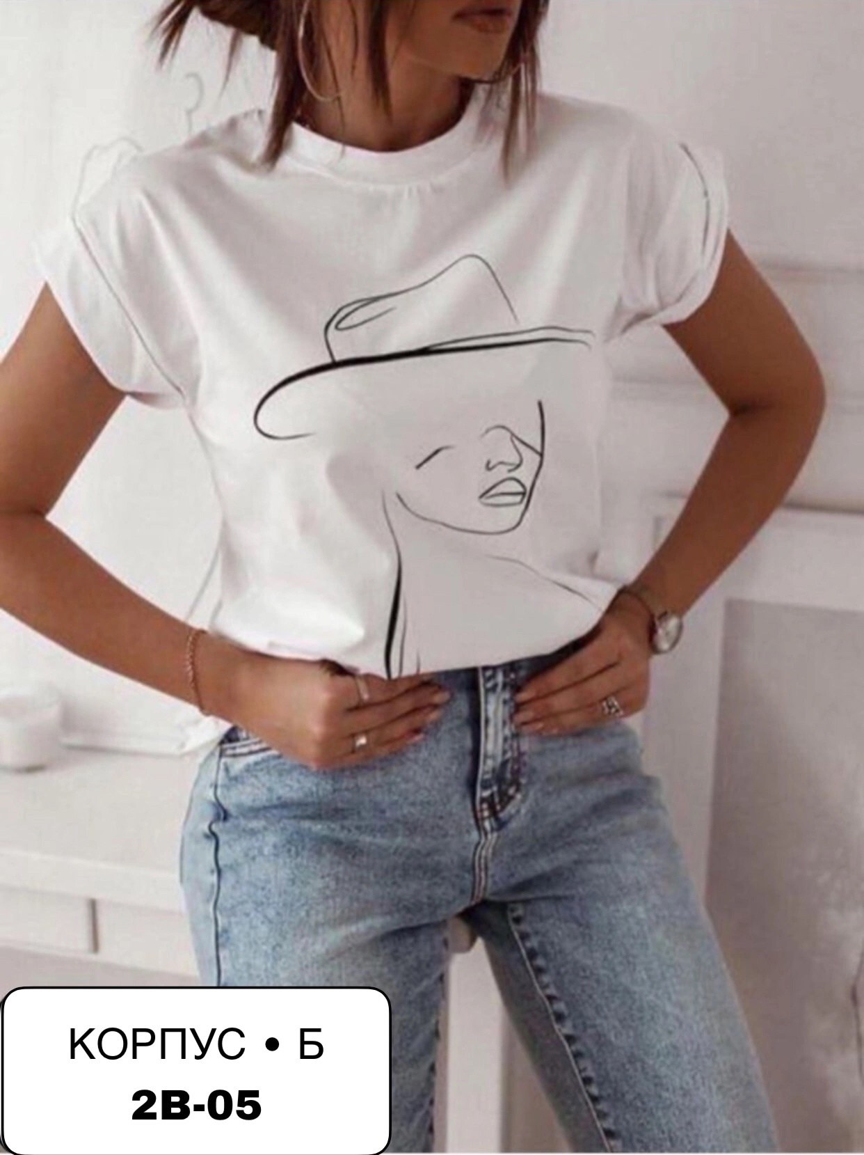 футболки женские ,женская футболка,модные футболки 2025 женские ,футболка ловец снов,комбинирование тканей на футболках