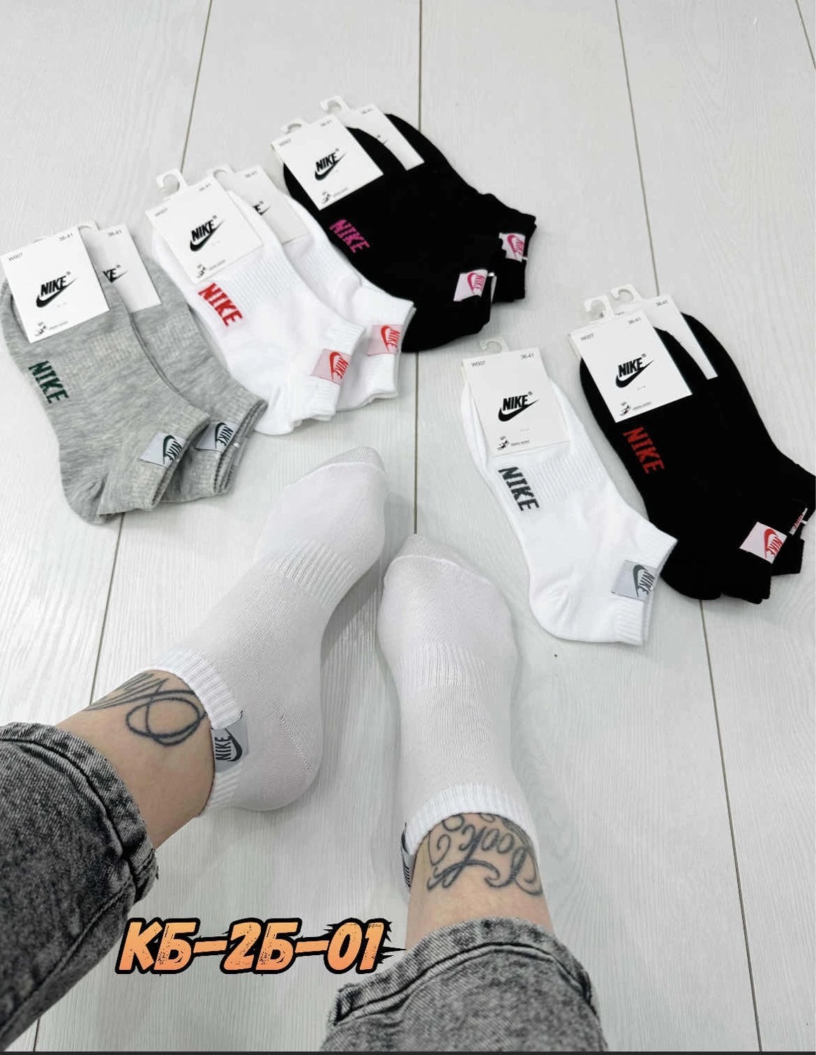носки мужские 10 пар nike,носки комплект,носки спортивные,носки спортивные короткие набор,носки nike