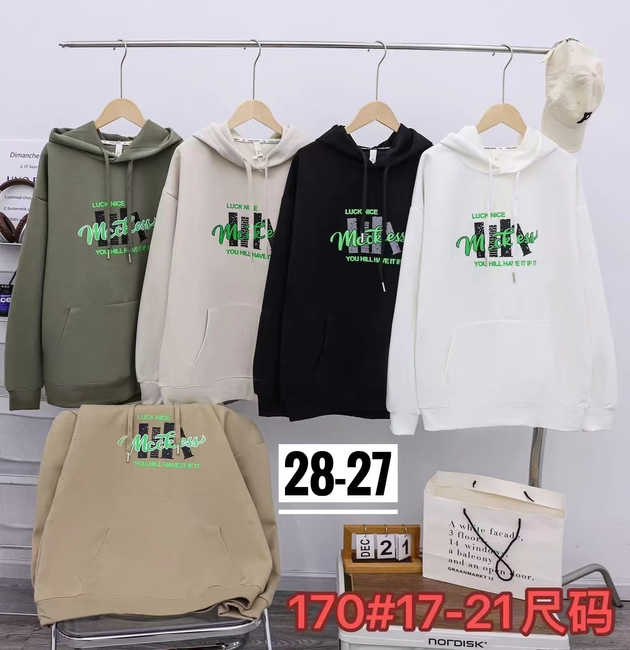 толстовка детская,толстовка кофта,кофта теплая,толстовка для мальчика,кофта на флисе