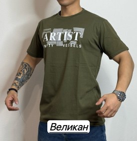 Футболка