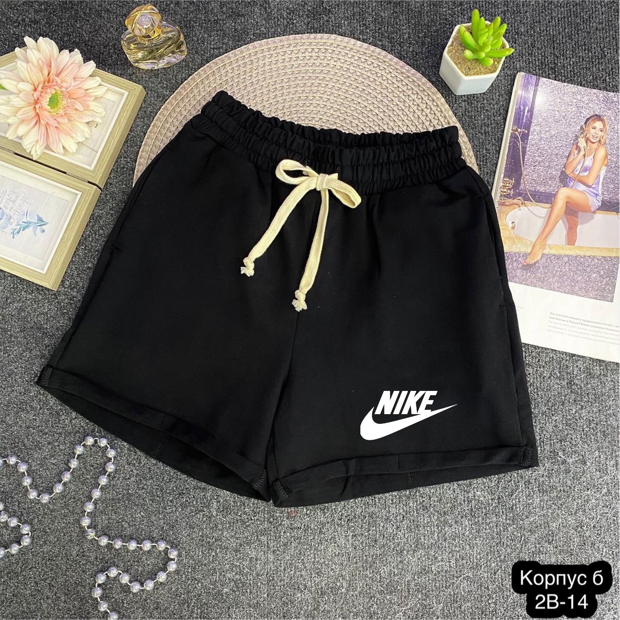 женские шорты adidas,шорты adidas,спортивные шорты adidas,женские спортивные шорты adidas,шорты адидас женские черные