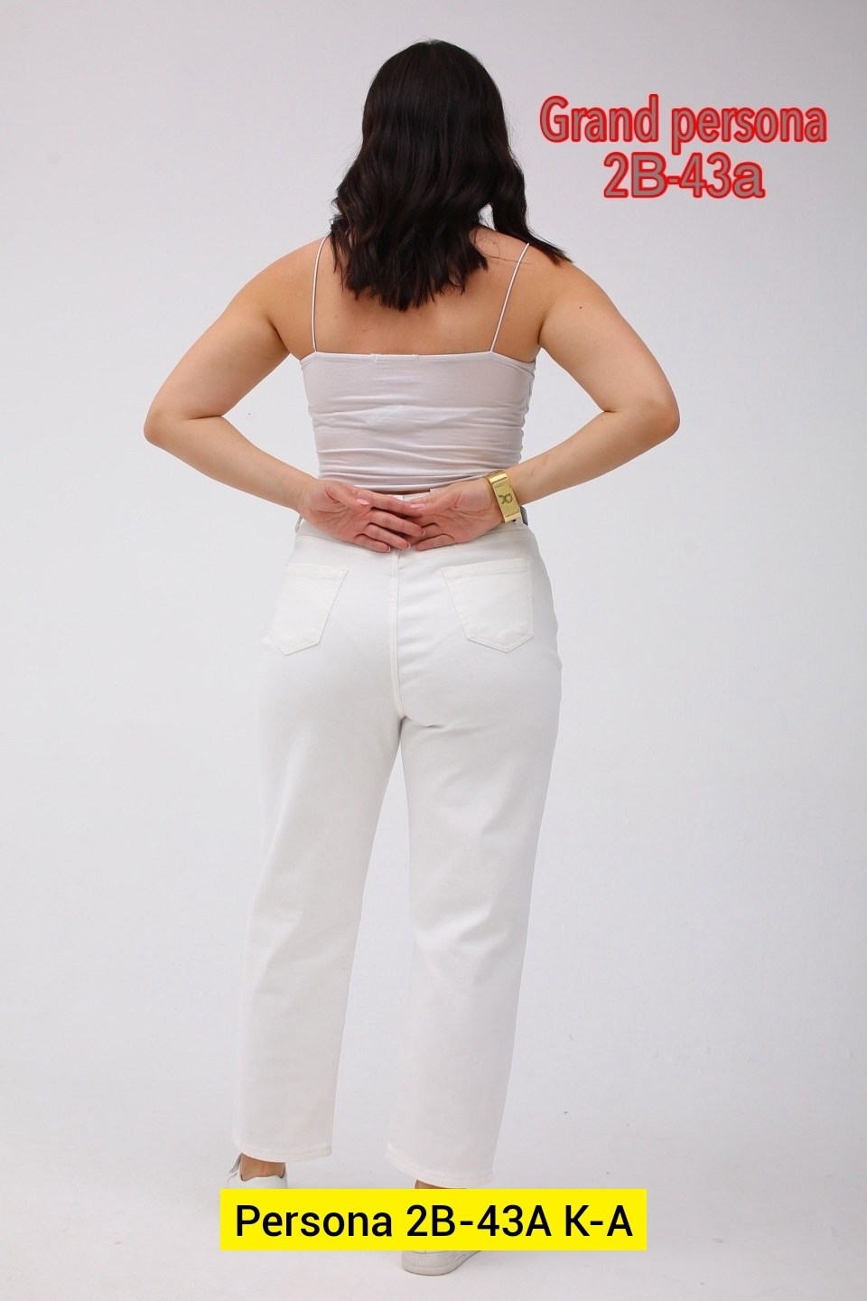 джинсы белые,женские джинсы,женские джинсы бананы,джинсы модные,брюки джинсы