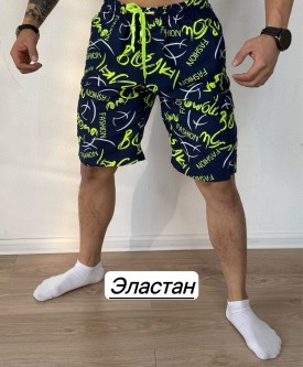 Шорты