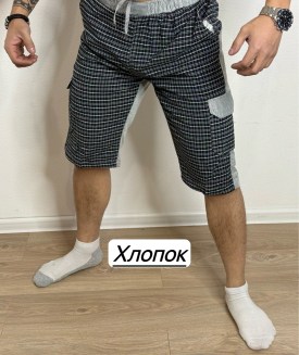 Шорты