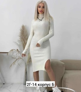 Платье
