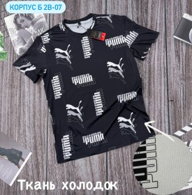 Футболка
