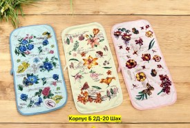 Полотенце