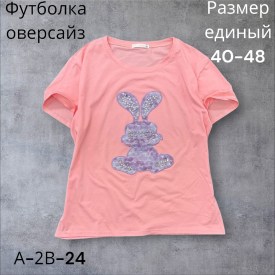 Футболка