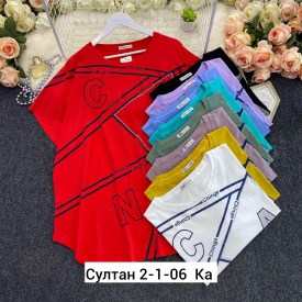 Футболка