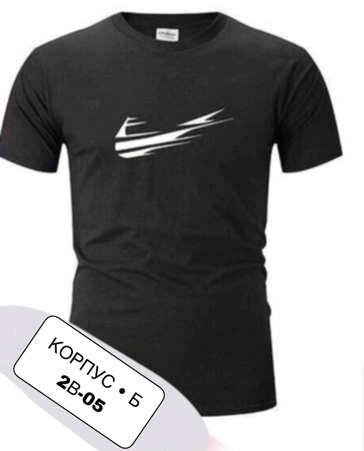 футболка adidas originals белая,adidas originals adidas,мужской футболка,футболка для мужчин,футболка адидас