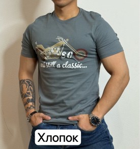 Футболка