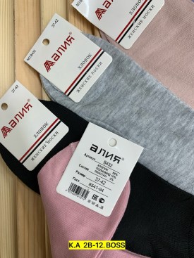Носки