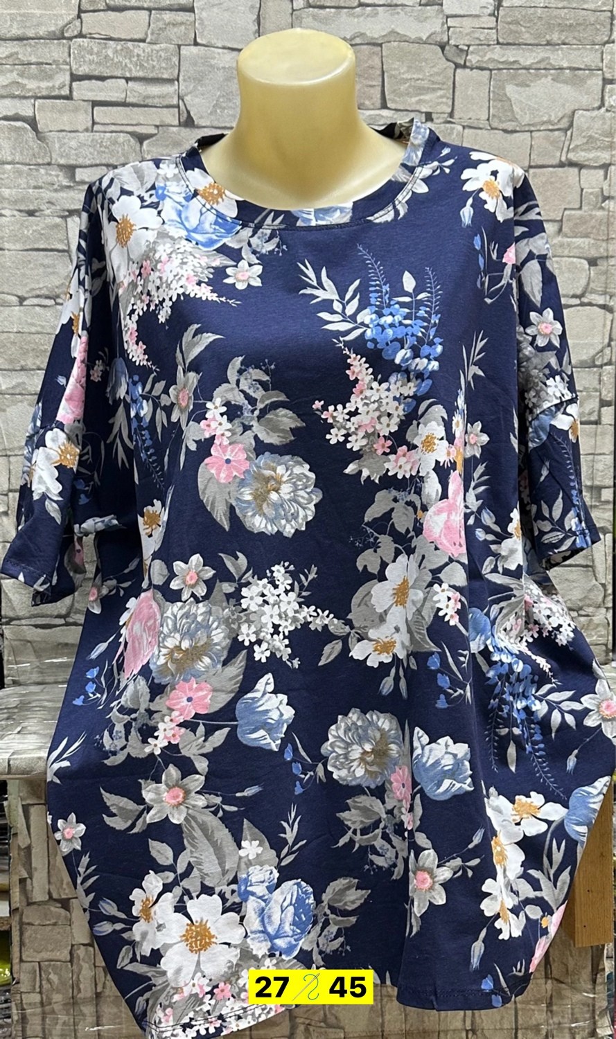 женская кофта,кофта блузка,футболка больших размеров женская,женская блузка,блузка кофточка